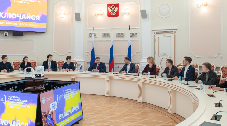 Валерий Фальков: технологический предприниматель меняет мир 