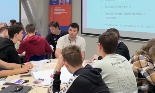 В Ульяновском государственном университете завершились тренинги предпринимательских компетенций